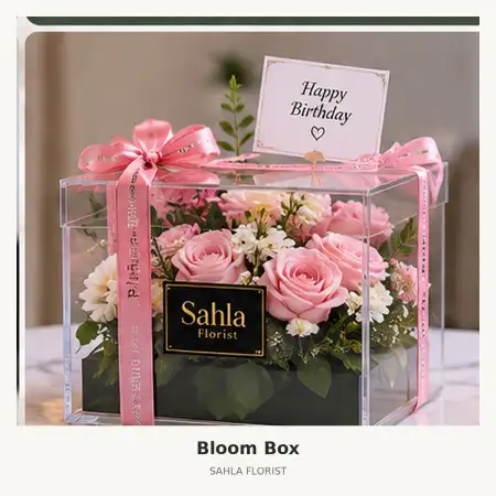 Bloom Box Galaxy Mall Surabaya